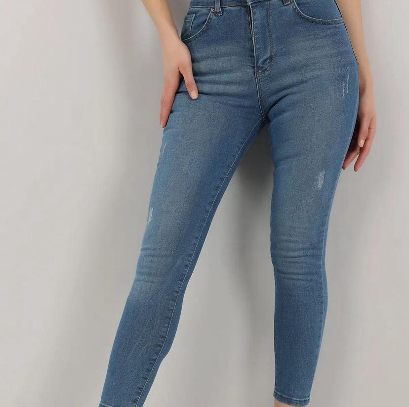 Yırtık Detay Yüksek Bel Skinny Jean Pantolon
